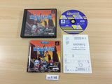 The Great Battle 6 PS1 Japan - UC1146