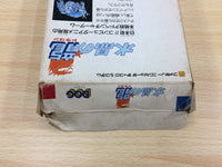 DG4226 Suisho no Dragon BOXED Famicom Disk Japan