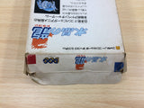 DG4226 Suisho no Dragon BOXED Famicom Disk Japan