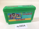 ay5854 GeGeGe no Kitaro 2 Youkai Gundanno Chousen NES Famicom Japan
