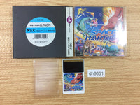 DH8651 Space Harrier BOXED PC Engine Japan