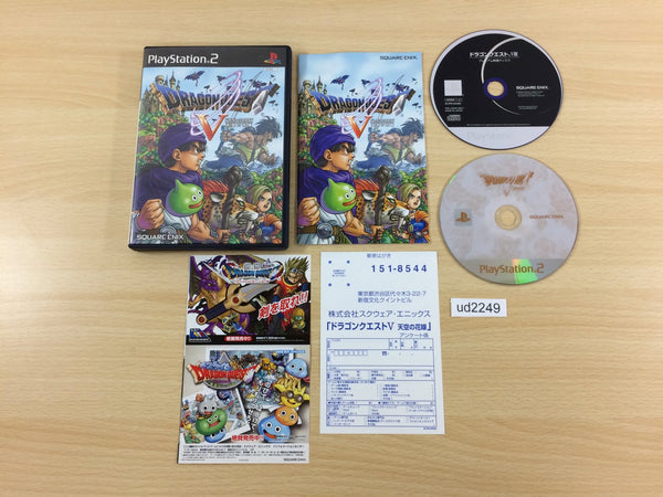 UD2249 Dragon Quest V Hand of the Heavenly Bride PS2 Japan