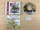 DG2277 Terra Phantastica SATAKORE Sega Saturn Japan
