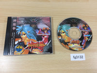 FG3132 Ragnagard Shin Ou Ken NEO GEO CD Japan