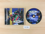 Jet Moto PS1 Japan - FH1351