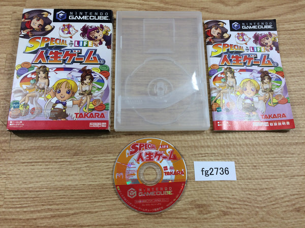 ALL GAME NEW TO OLD – Page 5887 – J4U.co.jp ALL GAME NEW TO OLD – Page 5887 – J4U.co.jp