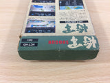 Shogun BOXED NES Famicom Japan - UC2152