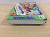 Manhattan Police Street Cop Family Trainer BOXED NES Famicom Japan - UB5245