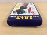 The Three Eyed One Mitsume Ga Toru BOXED NES Famicom Japan - UB6292