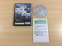 UD5375 Super Robot Wars 伪 PS2 Japan