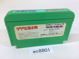 GeGeGe no Kitaro Youkai Daimakyou NES Famicom Japan - AC8801