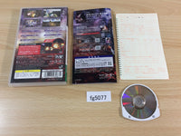 FG5077 Muso Orochi PSP Japan