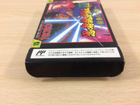 uc6516 Ninja Gaiden Ryukenden 3 BOXED NES Famicom Japan
