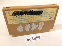 AC3859 Ninja Hattori Kun NES Famicom Japan