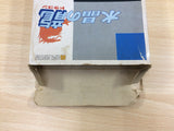 DG4226 Suisho no Dragon BOXED Famicom Disk Japan