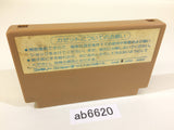 Ninja Hattori Kun NES Famicom Japan - AB6620
