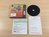 The Great Battle 6 PS1 Japan - UC1146
