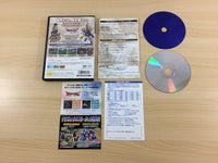 UD2249 Dragon Quest V Hand of the Heavenly Bride PS2 Japan