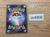 CC4906 Beldum delta Lightning C PCG6 036/086 Pokemon Card TCG Japan
