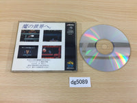 DG5089 Magician Lord NEO GEO CD Japan