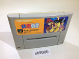 Yu Yu Hakusho SNES Super Famicom Japan - SB9000