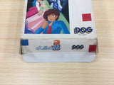 DG4226 Suisho no Dragon BOXED Famicom Disk Japan