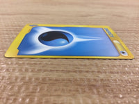 cb1402 Energy Energy Ball- VS Energy Pokemon Card TCG Japan