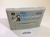 Energy Breaker SNES Super Famicom Japan - SF2584