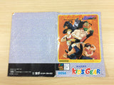 Virtua Fighter Mini BOXED Sega Game Gear Japan - UB4684