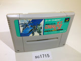 Gundam F91 Formula Senki 0122 SNES Super Famicom Japan - SC1715