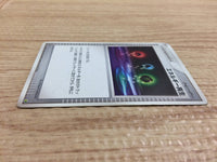 CA8861 Energy Restore I - DPE08 EnergyRestore Pokemon Card TCG Japan