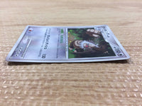 CB4940 Slaking Colorless Rare Holo Pt1 074/096 Pokemon Card TCG Japan