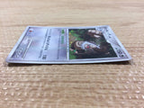 CB4940 Slaking Colorless Rare Holo Pt1 074/096 Pokemon Card TCG Japan