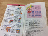 DH8039 Quackshot I Love Donald Duck Georgia Hihou BOXED Mega Drive Genesis Japan