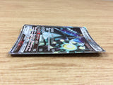 CA1949 CelesteelaGX Metal RR SM4+ 071/114 Pokemon Card TCG Japan