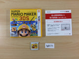 Super Mario Maker for Nintendo 3DS BOXED Nintendo 3DS Japan - FG8171