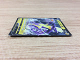 ToxtricityV Lightning RR S2 036/096 Pokemon Card TCG Japan - CA2978