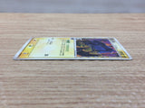 CC4906 Beldum delta Lightning C PCG6 036/086 Pokemon Card TCG Japan