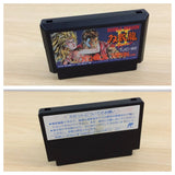 Double Dragon 2 BOXED NES Famicom Japan - UB8584
