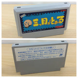The Three Eyed One Mitsume Ga Toru BOXED NES Famicom Japan - UB6292