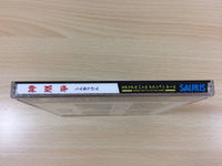 FG3132 Ragnagard Shin Ou Ken NEO GEO CD Japan