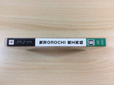 FG5077 Muso Orochi PSP Japan