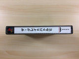 The Great Battle 6 PS1 Japan - UC1146