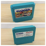 Manhattan Police Street Cop Family Trainer BOXED NES Famicom Japan - UB5245