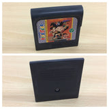 Virtua Fighter Mini BOXED Sega Game Gear Japan - UB4684