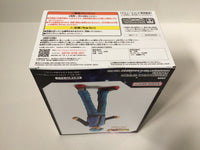 ob3485 Unopened Dragon Ball Super Super Hero Trunks Boxed Figure Japan