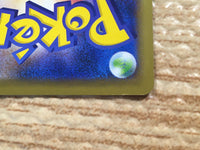 CD2574 Aerodactyl GX RR SM11 045/094 Pokemon Card TCG Japan