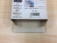 DG4226 Suisho no Dragon BOXED Famicom Disk Japan