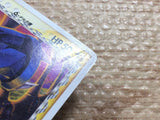 CC4906 Beldum delta Lightning C PCG6 036/086 Pokemon Card TCG Japan