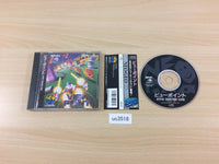 uc3518 View Piont NEO GEO CD Japan
